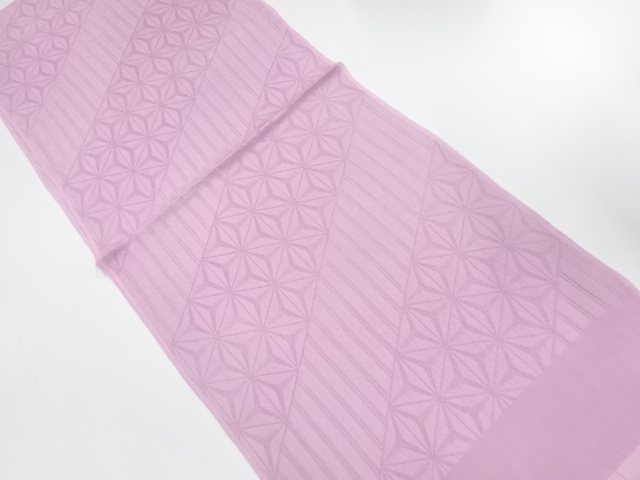 Japanese Kimono / Accessories Silk